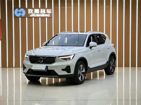 catalog-car-1