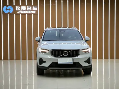 catalog-car-2