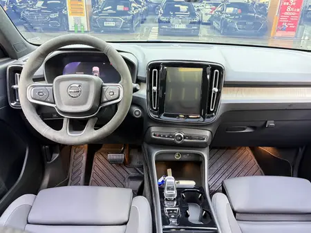 catalog-car-12