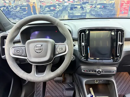 catalog-car-15