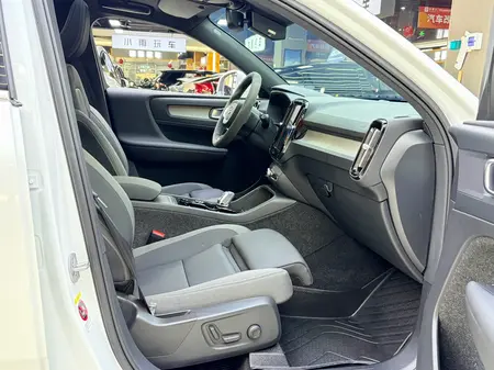 catalog-car-20