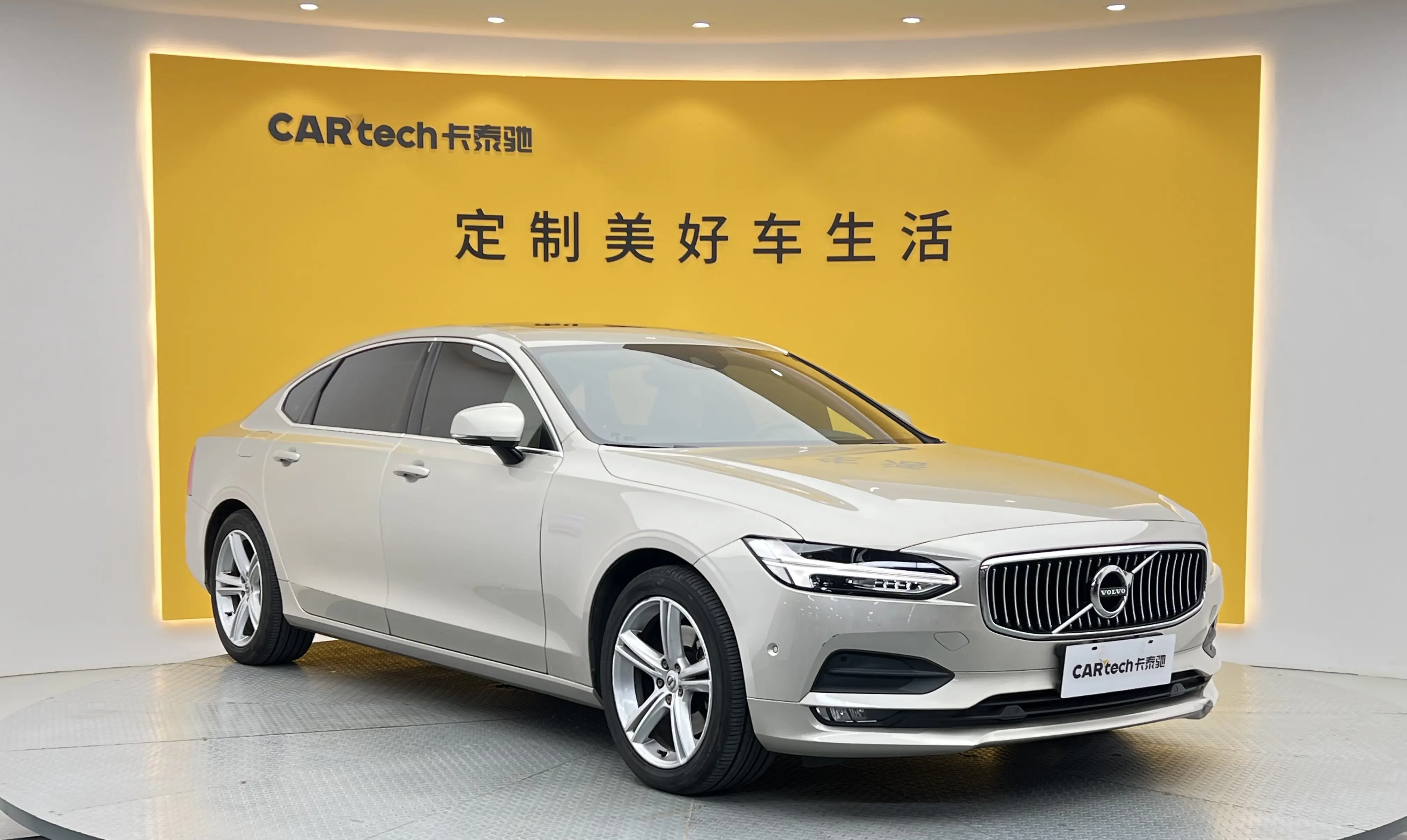 Volvo S90