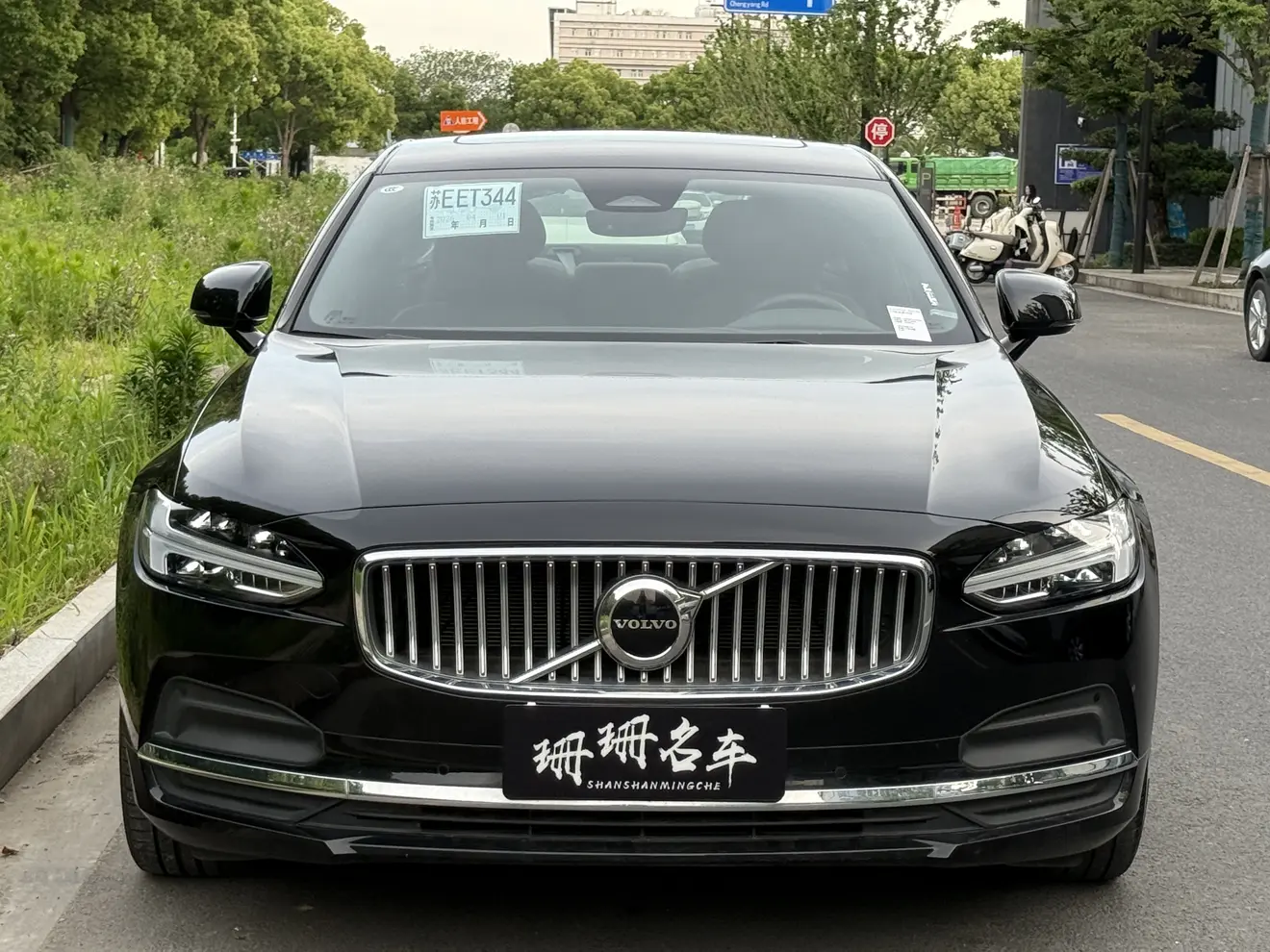 Volvo S90