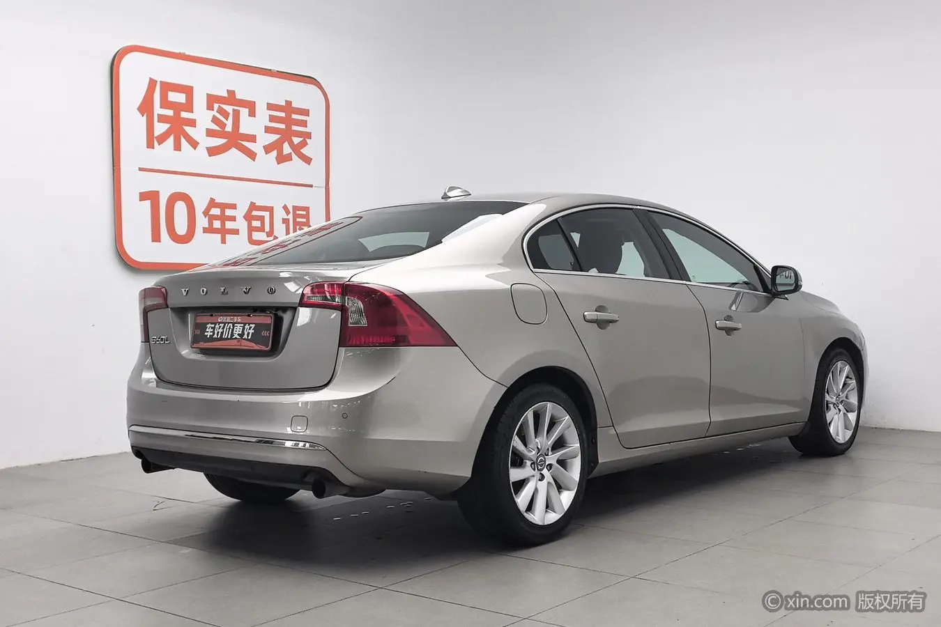 Volvo S60