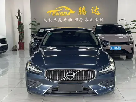 catalog-car-2