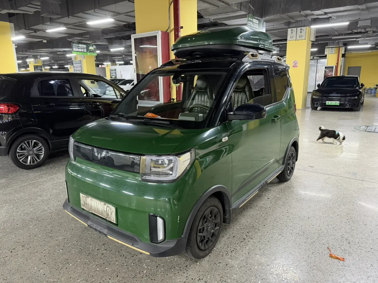 Wuling Hongguang MINIEV