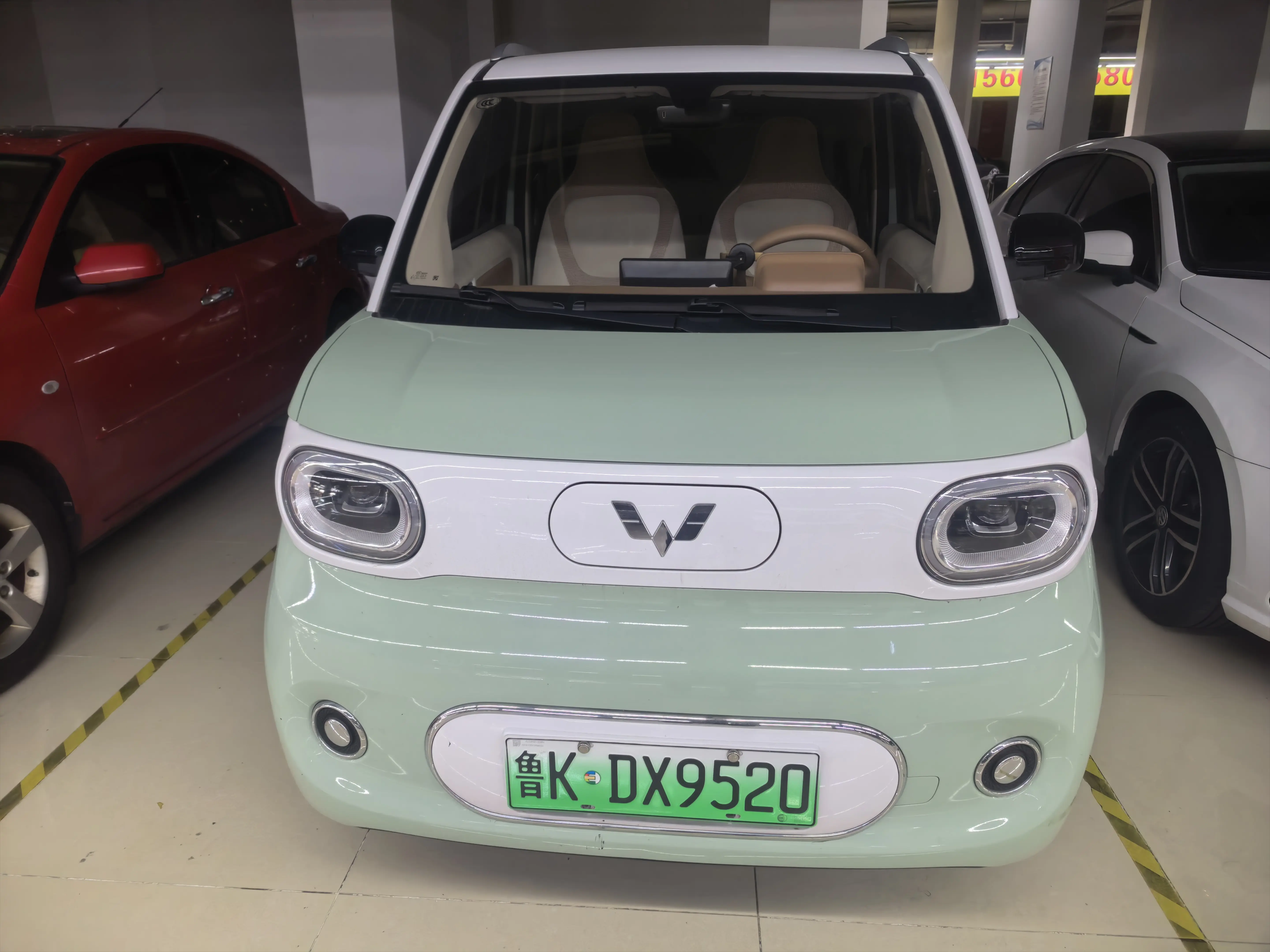 Wuling Hongguang MINIEV