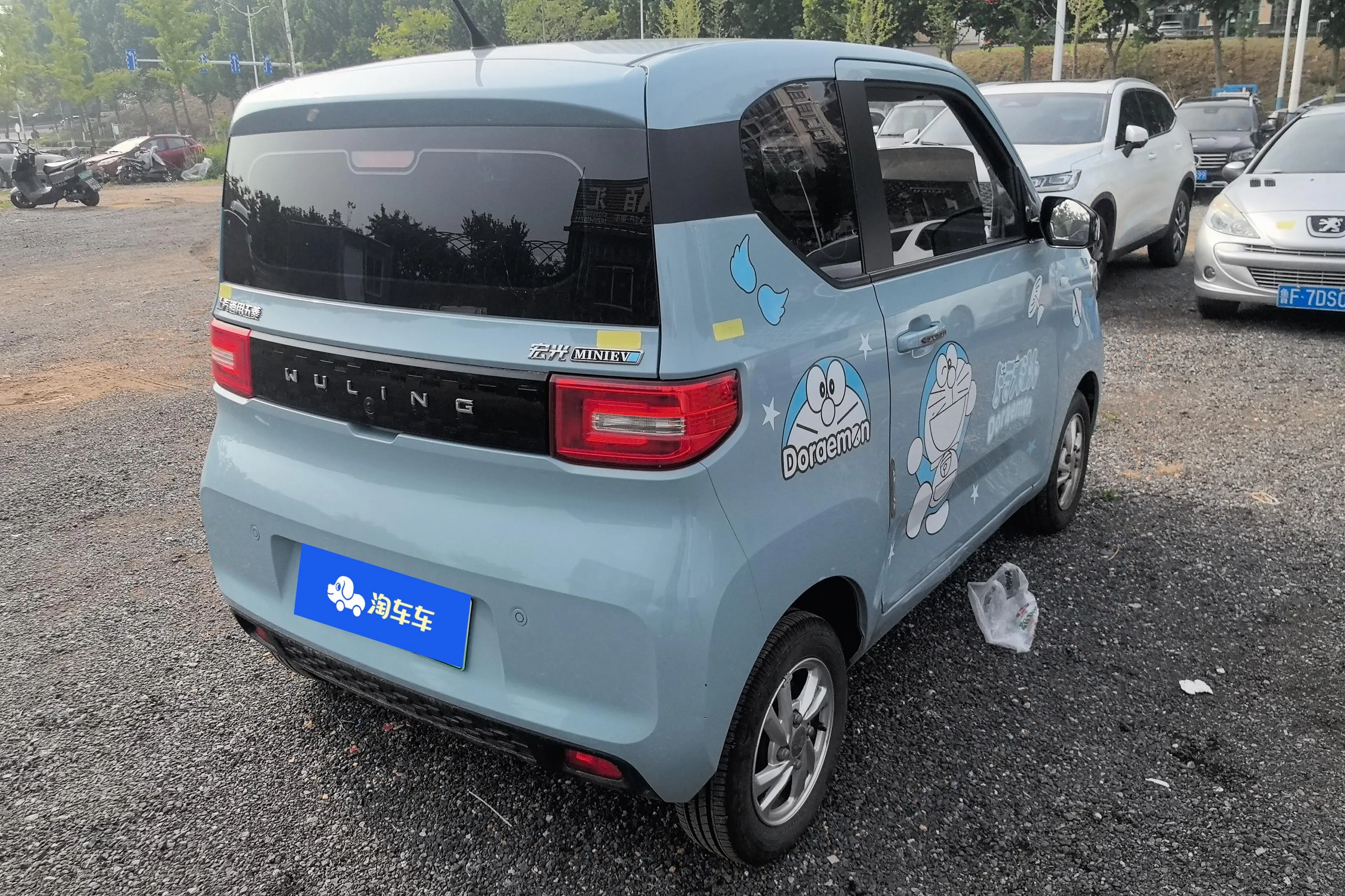 Wuling Hongguang MINIEV