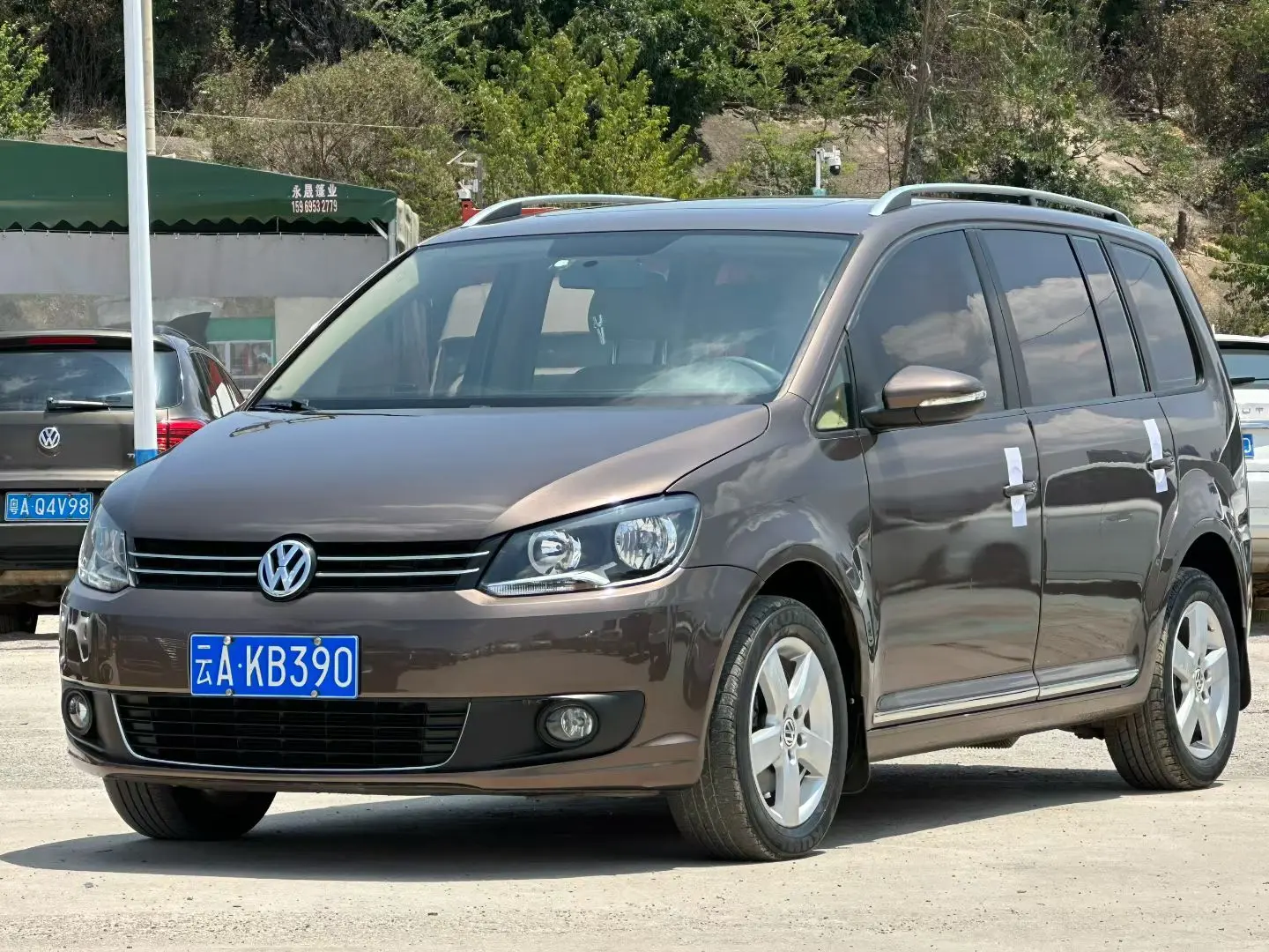 Volkswagen Touran