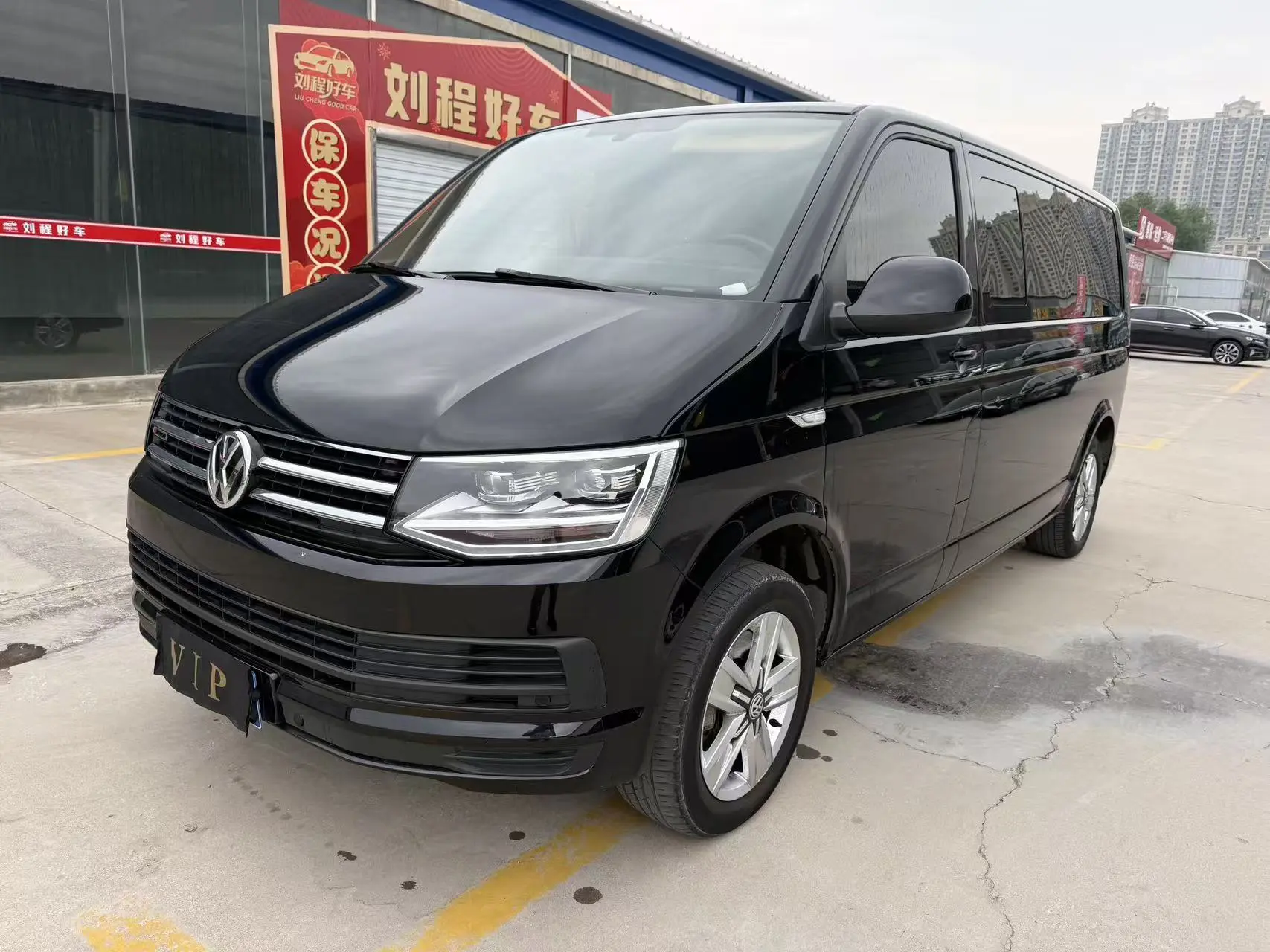 Volkswagen Kailuwei