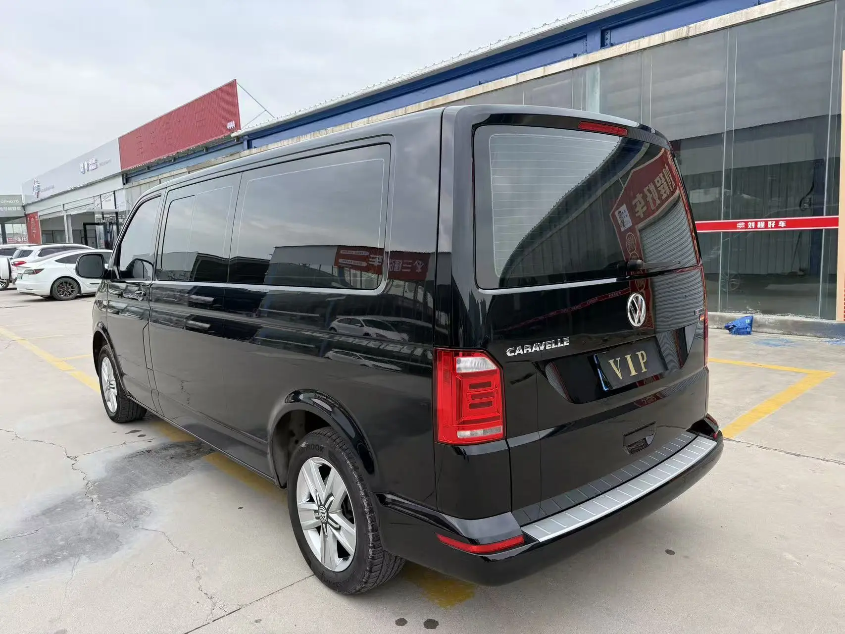 Volkswagen Kailuwei