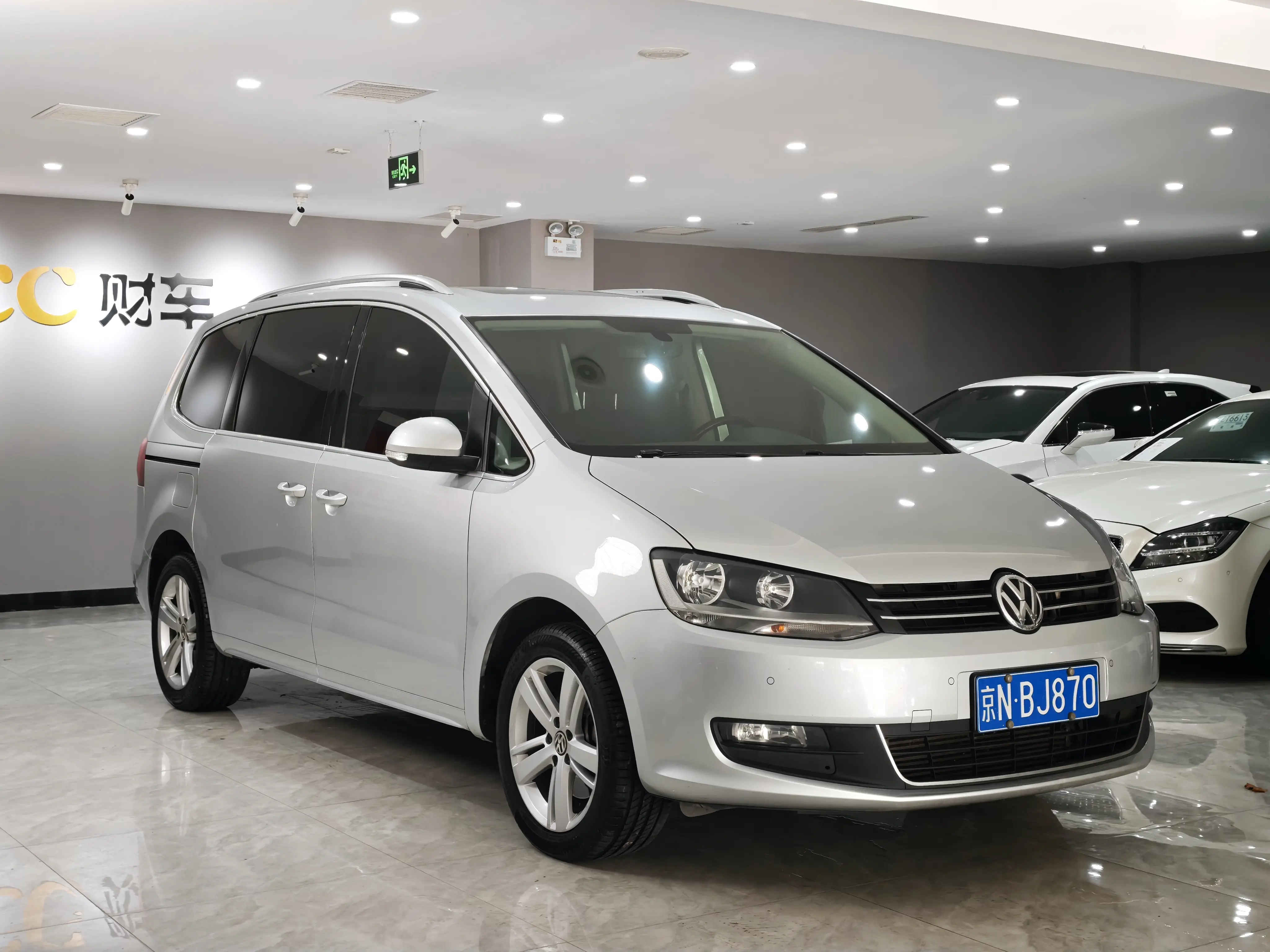 Volkswagen Sharon