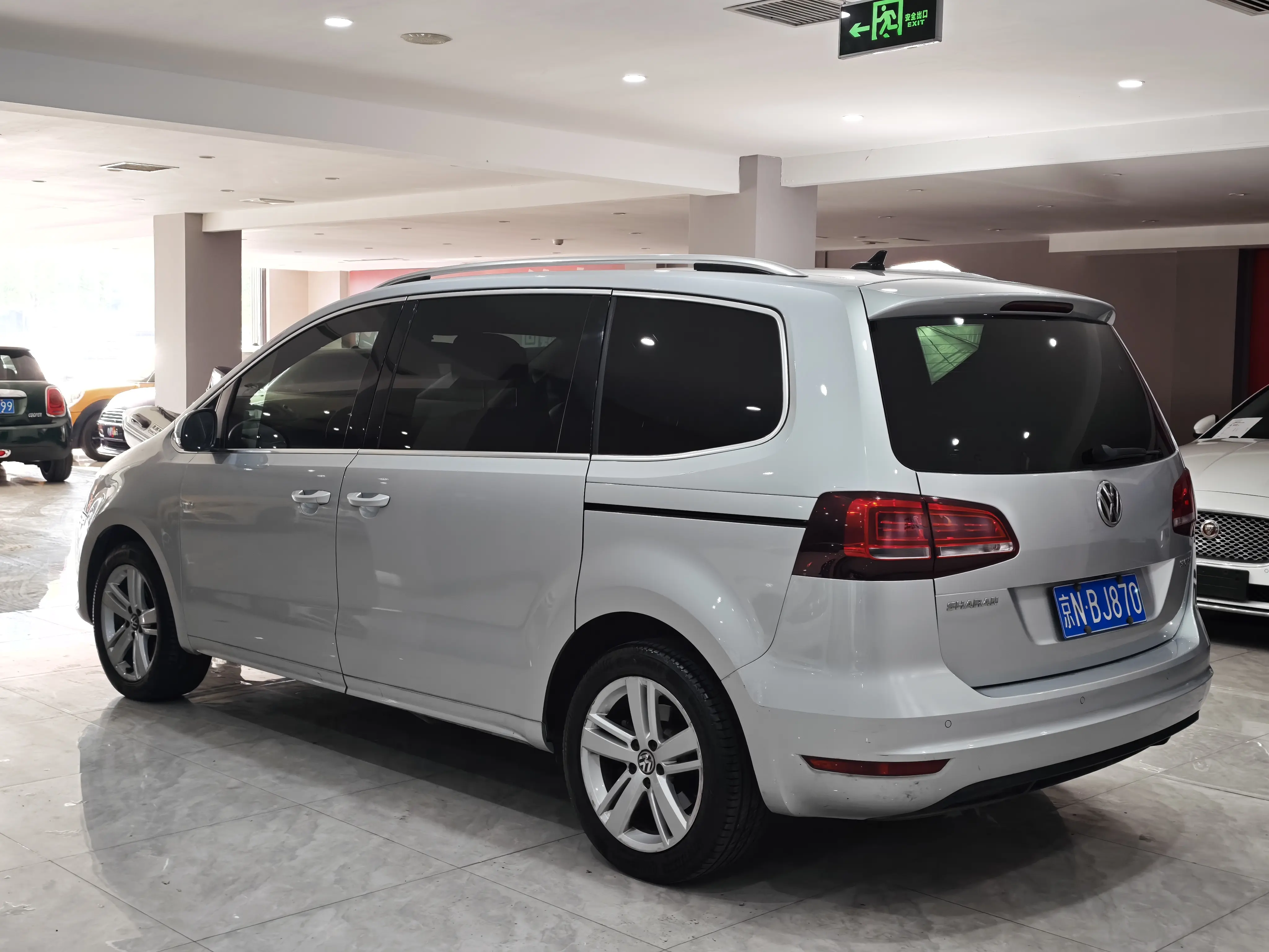 Volkswagen Sharon