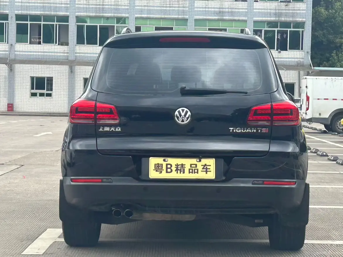 Volkswagen Tiguan (Tharu)