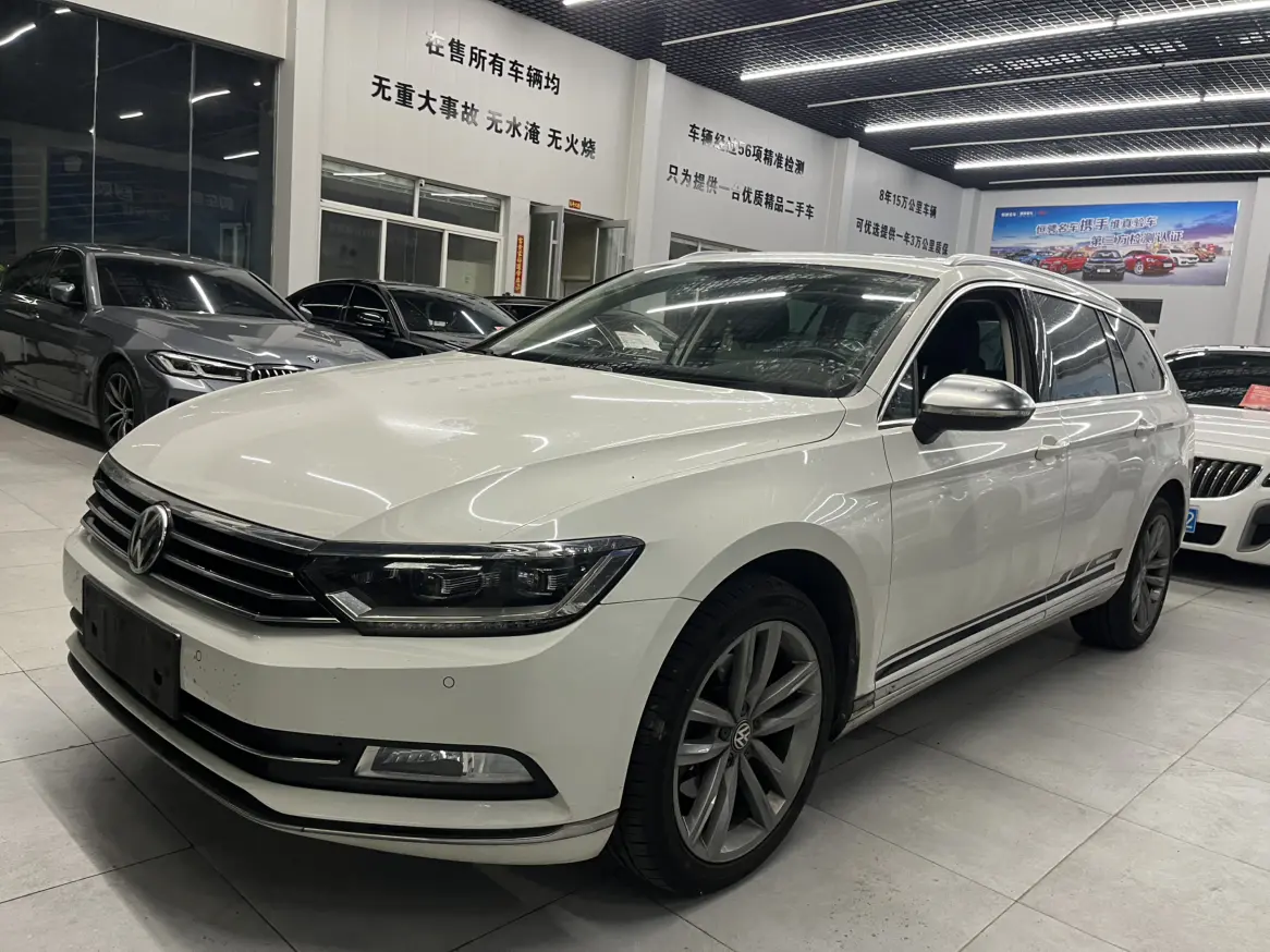 Volkswagen Wei Lan