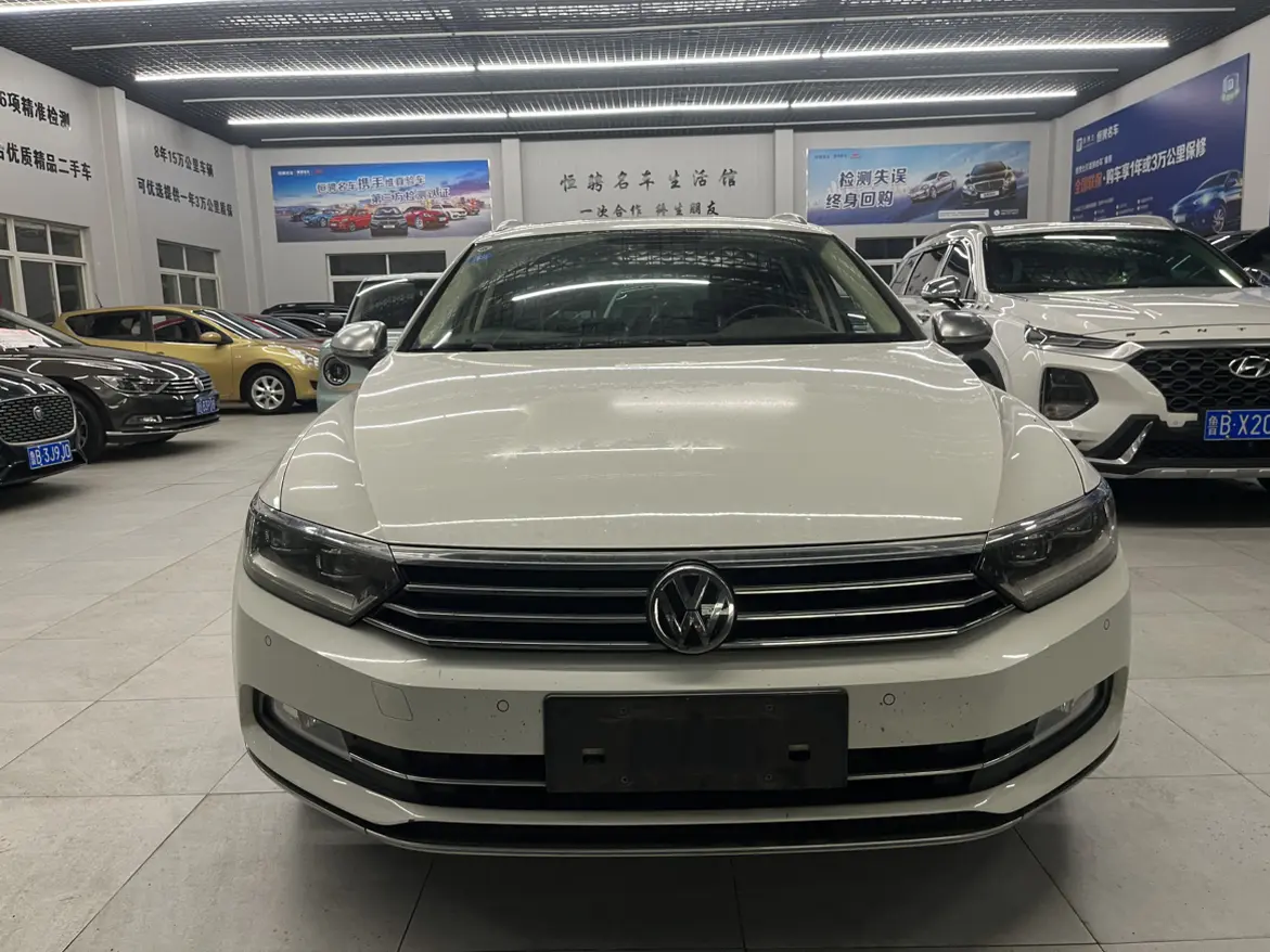 Volkswagen Wei Lan