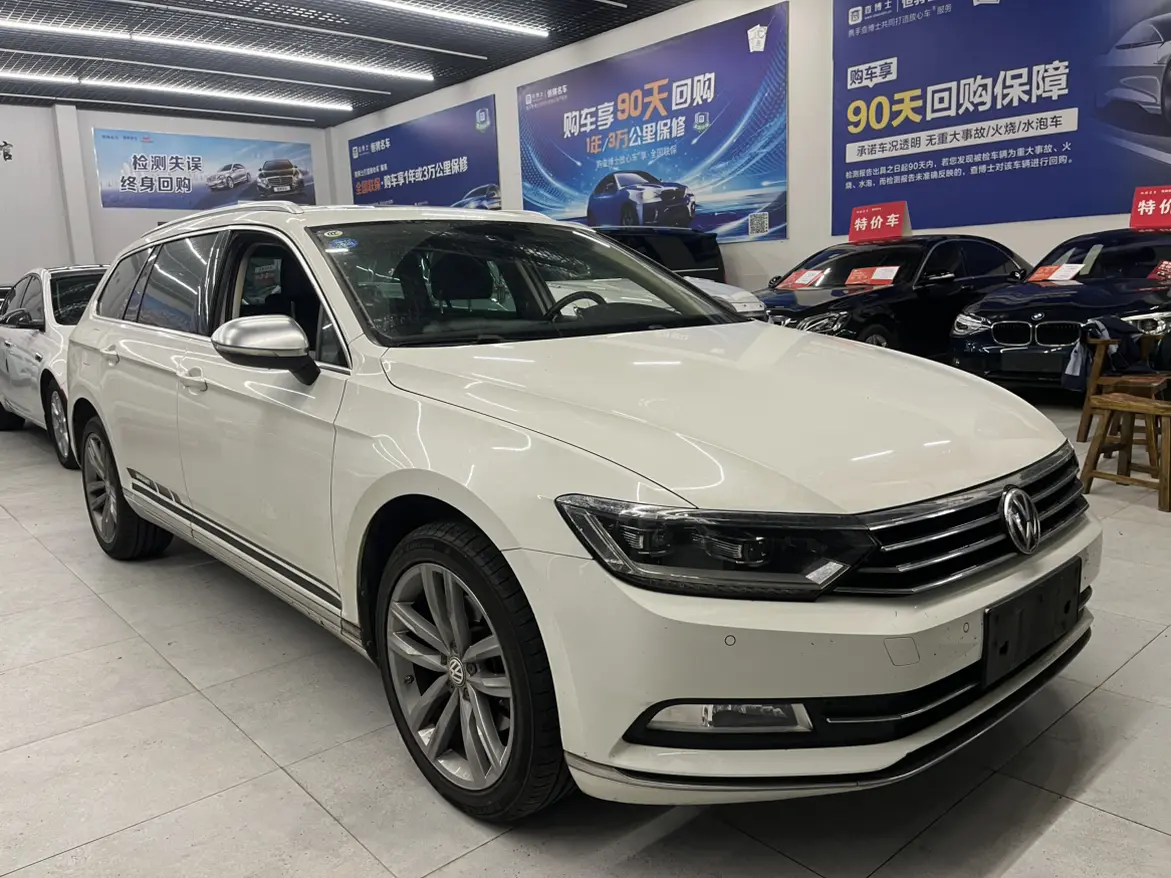 Volkswagen Wei Lan