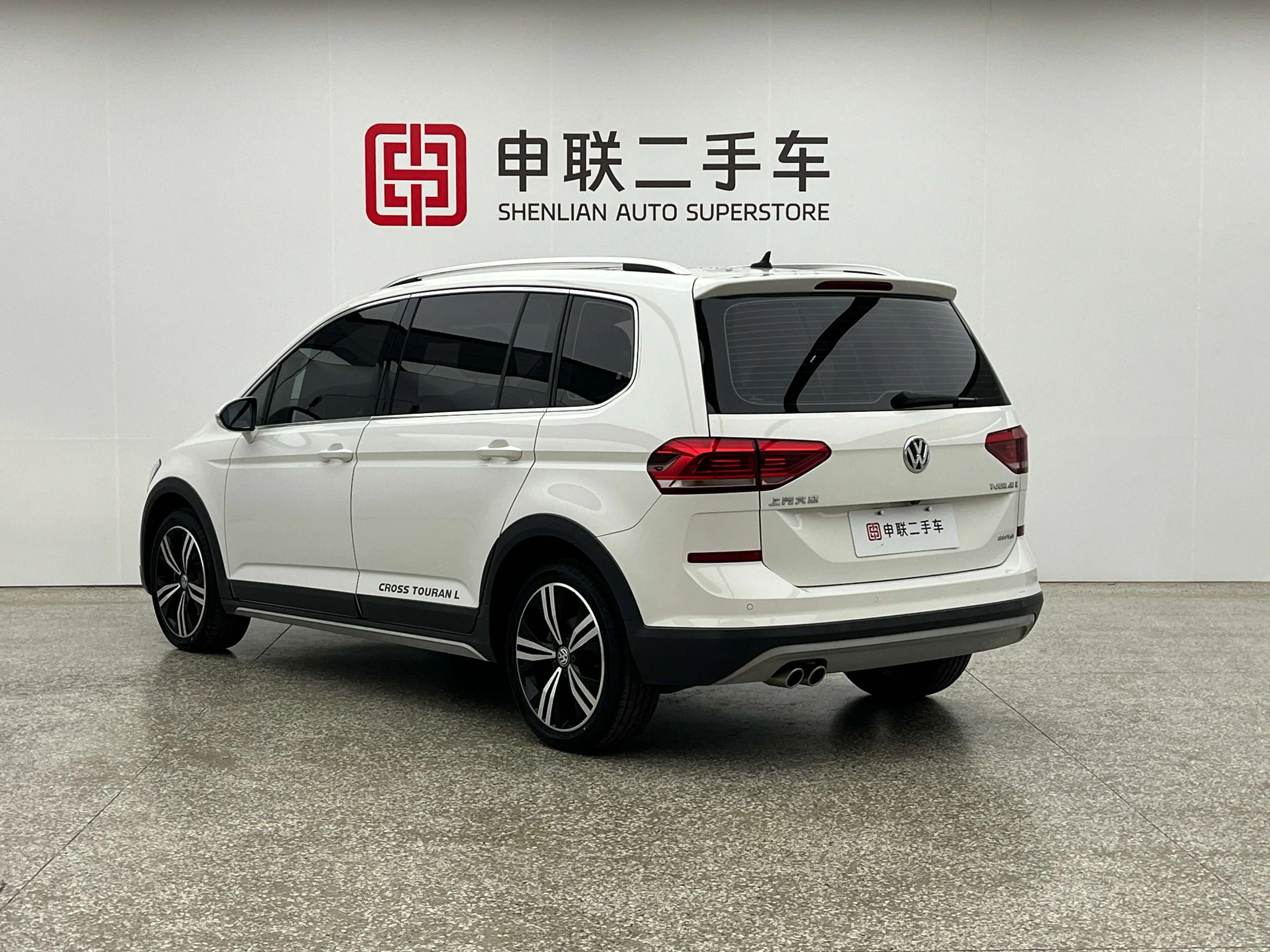 Volkswagen Touran L