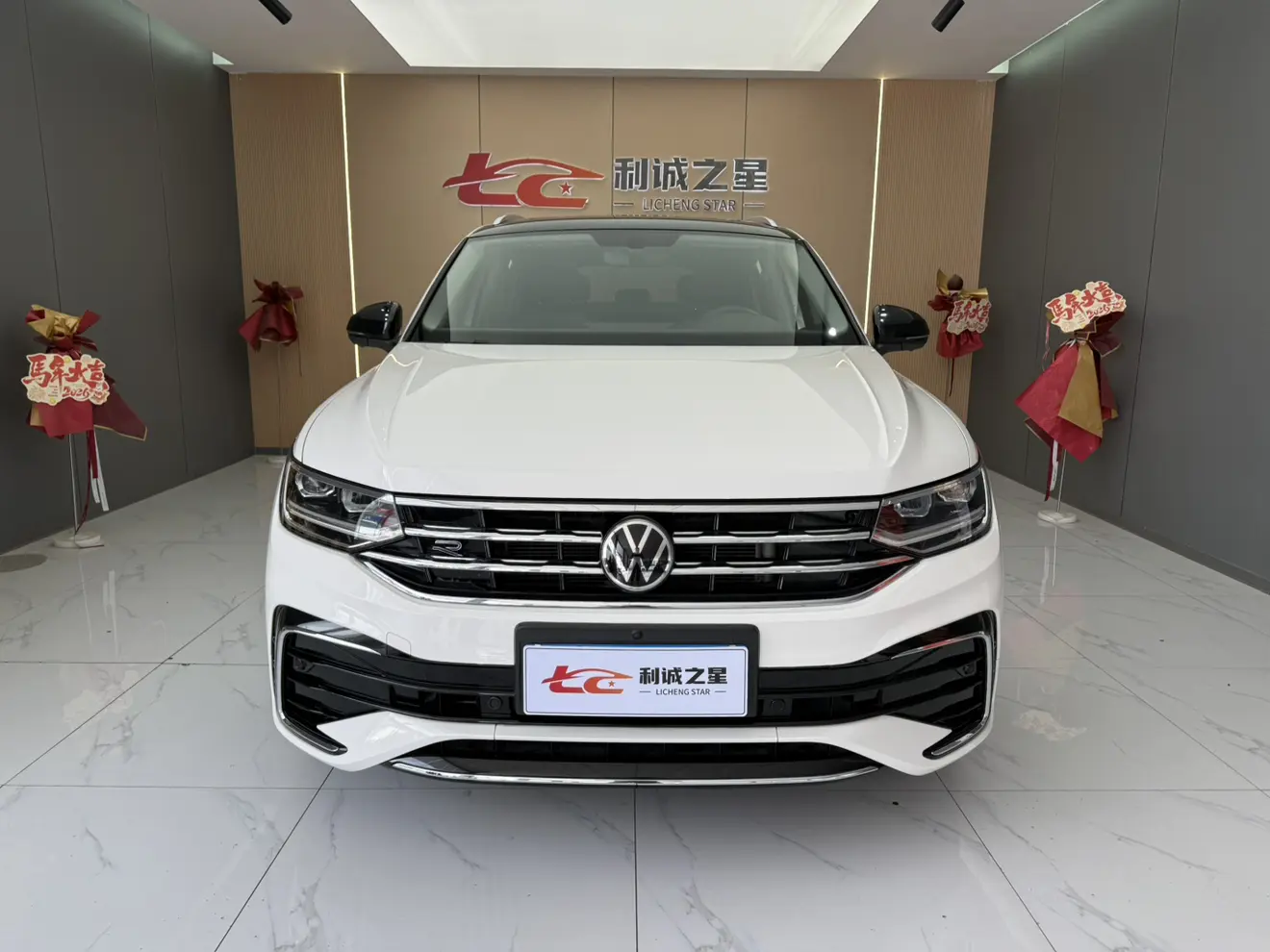 Volkswagen TiguanX