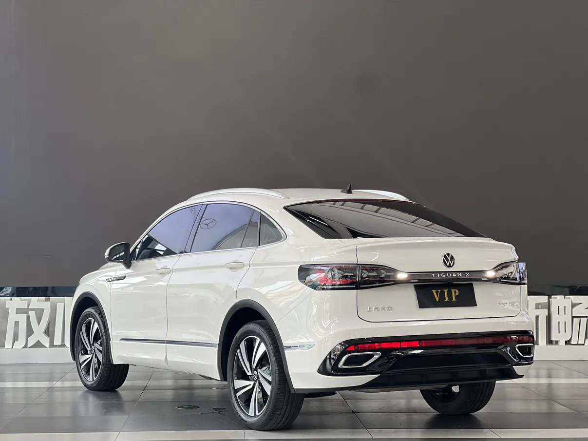 Volkswagen TiguanX