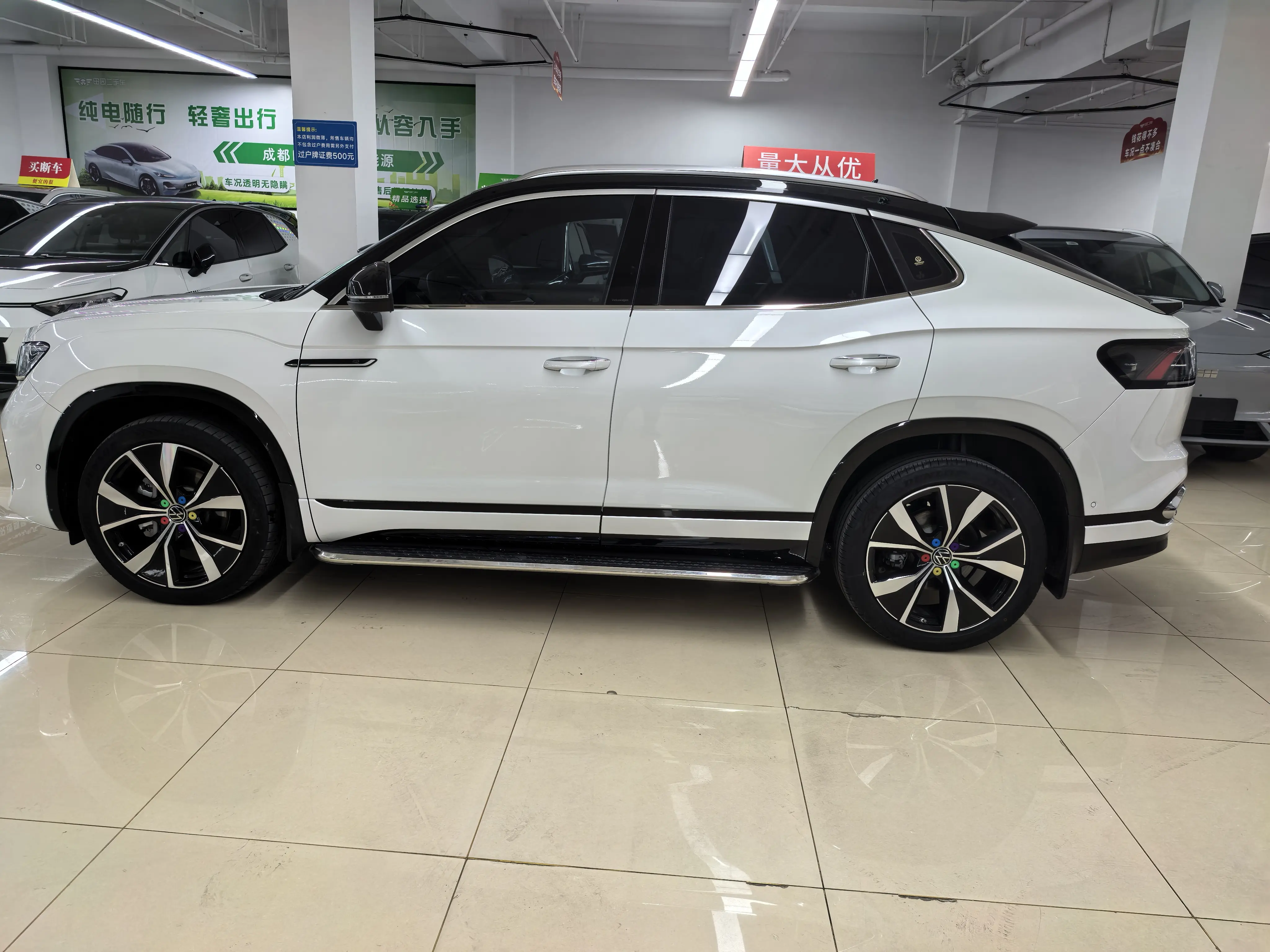 Volkswagen Tayron X
