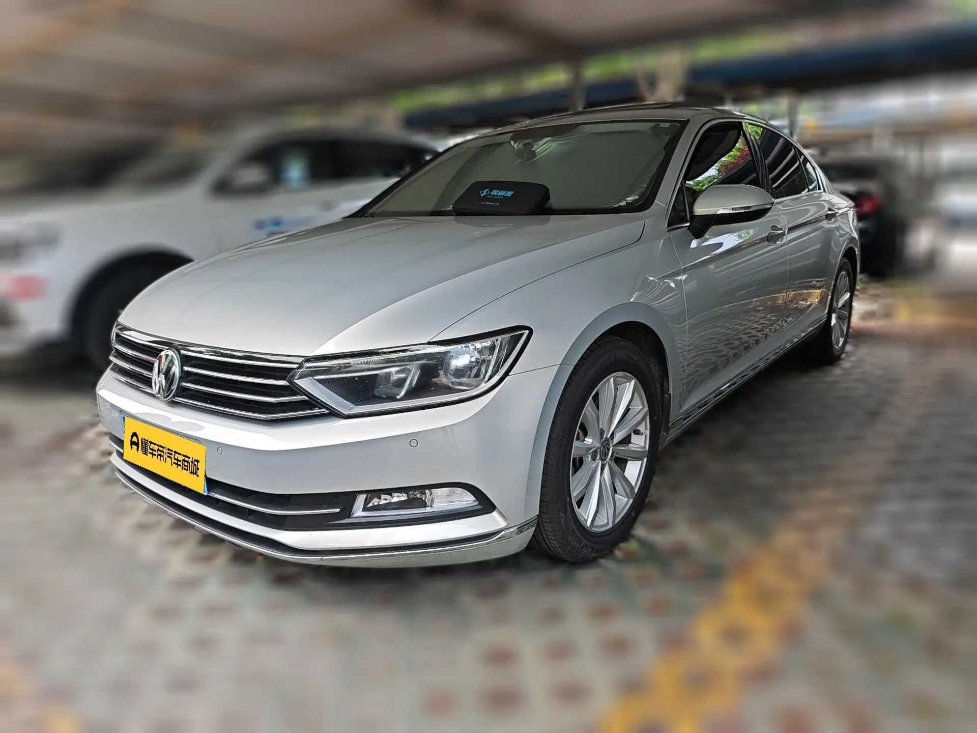 Volkswagen Magotan
