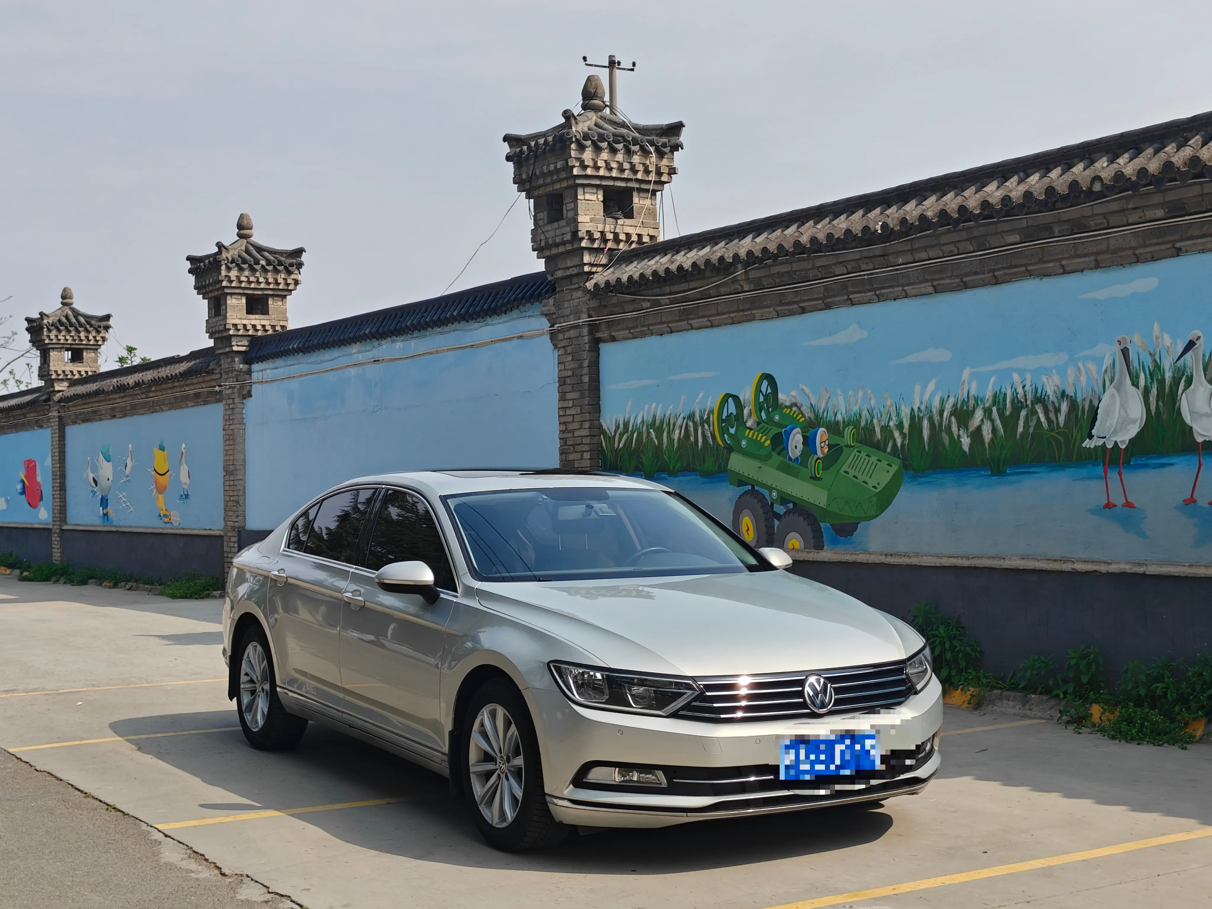 Volkswagen Magotan