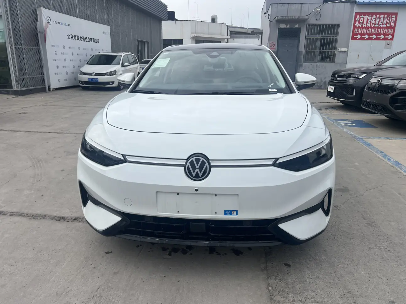 Volkswagen ID.7 VIZZION