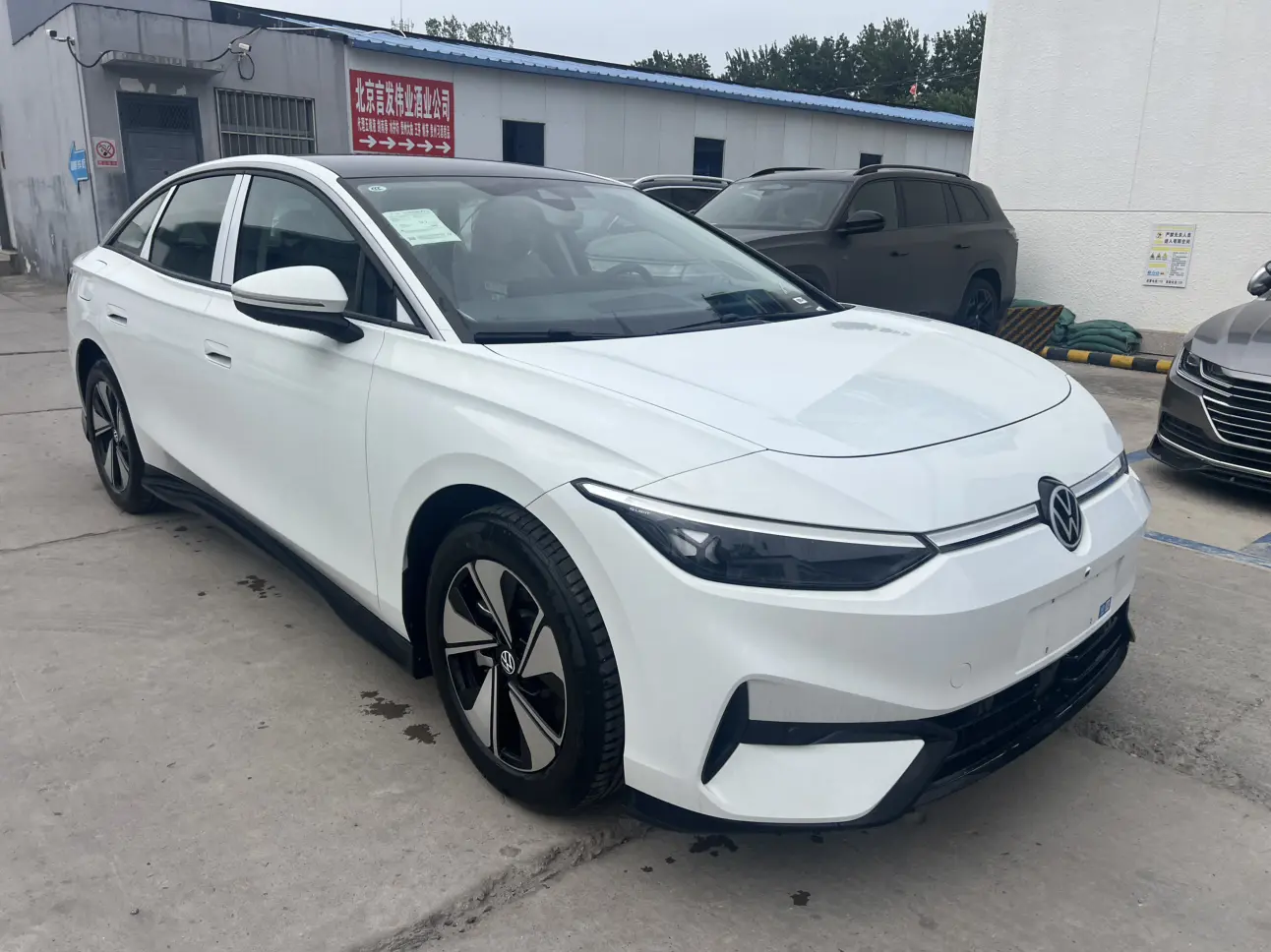 Volkswagen ID.7 VIZZION