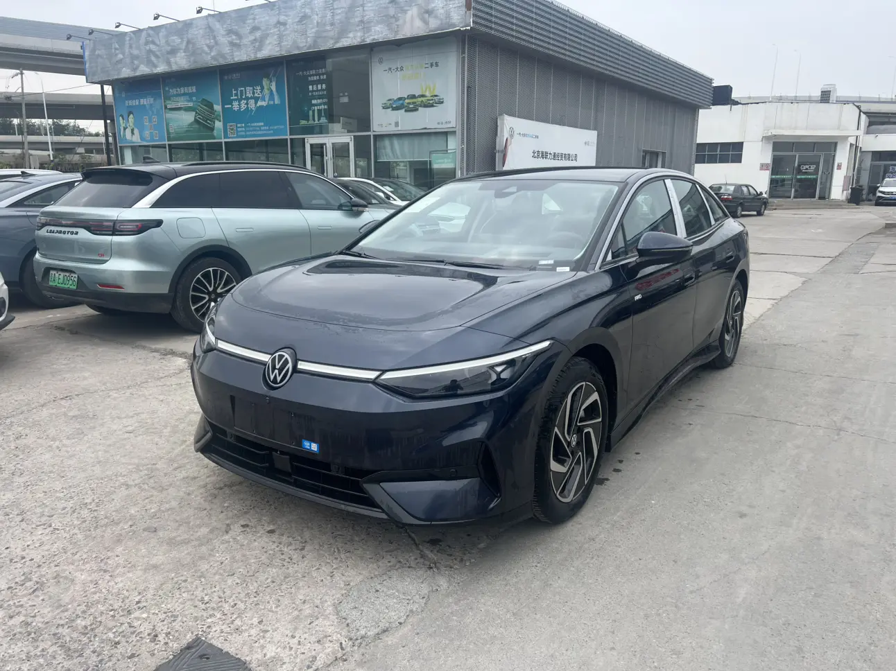 Volkswagen ID.7 VIZZION