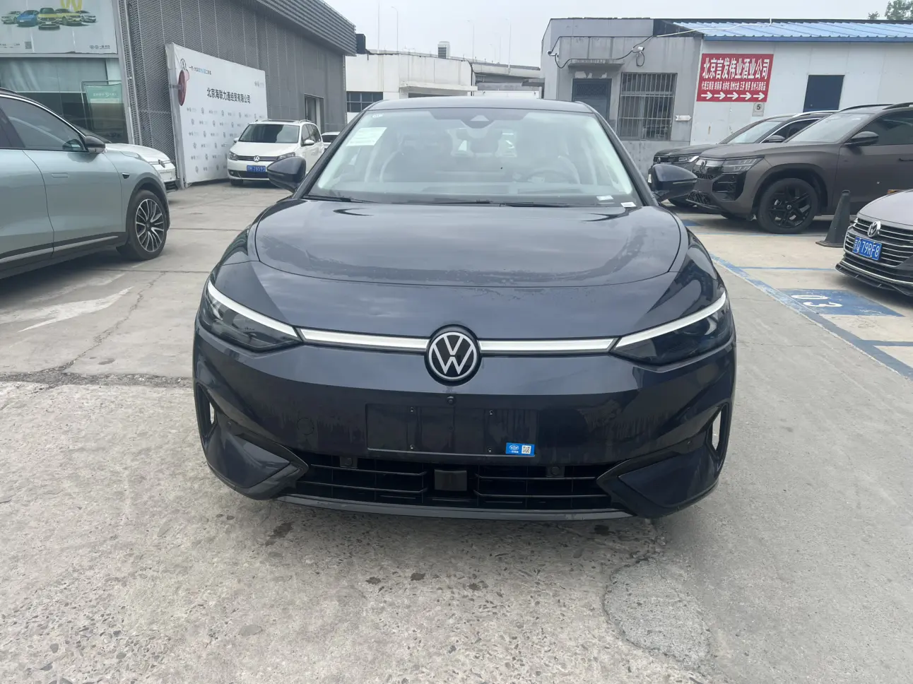 Volkswagen ID.7 VIZZION