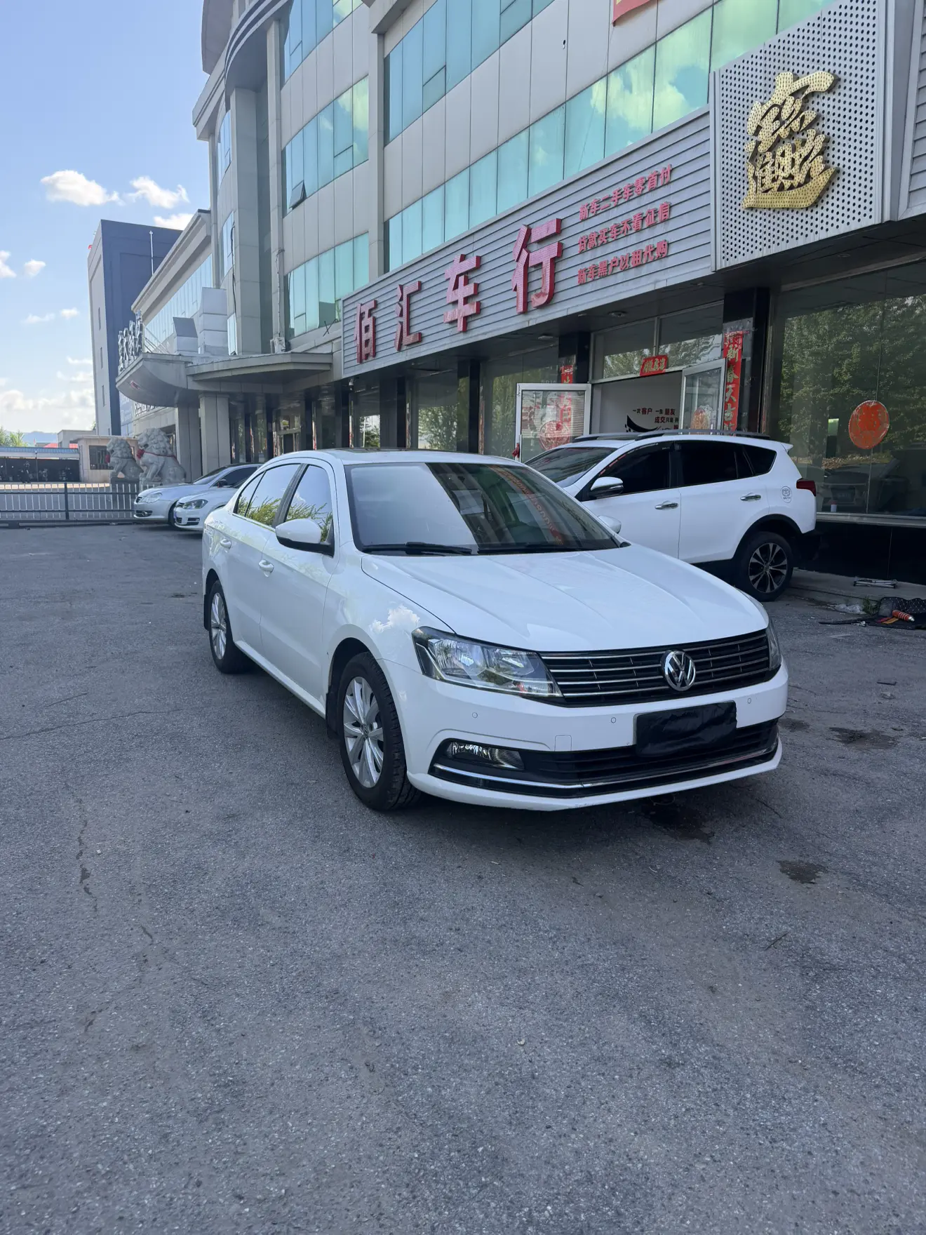 Volkswagen Lavida