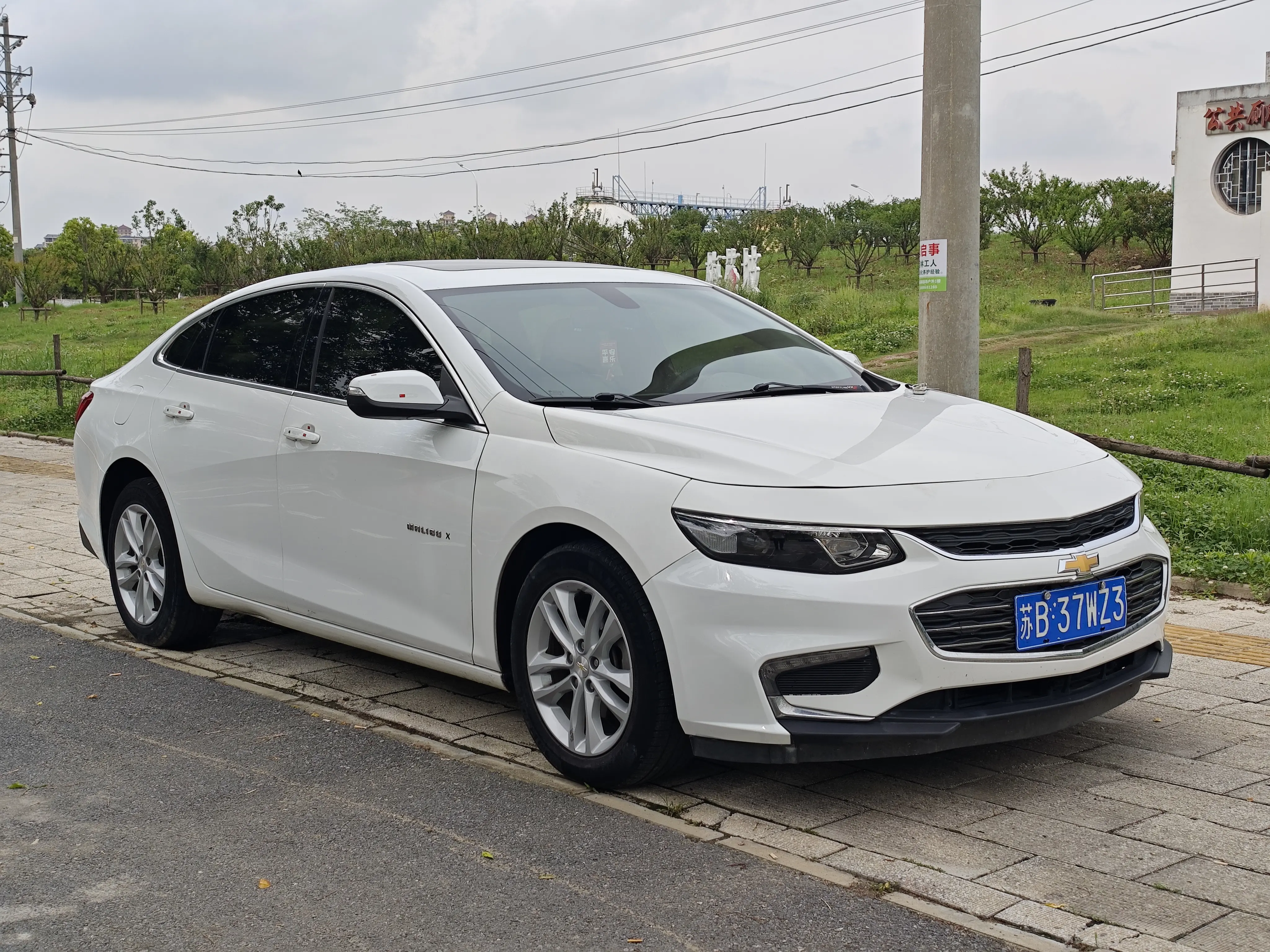 Chevrolet Malibu XL