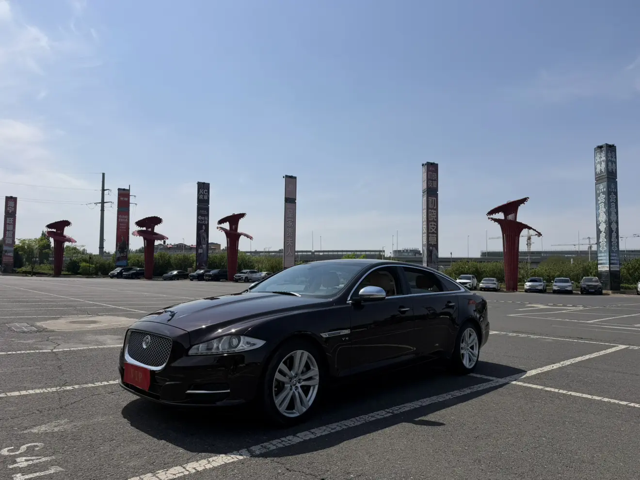 Jaguar XJ
