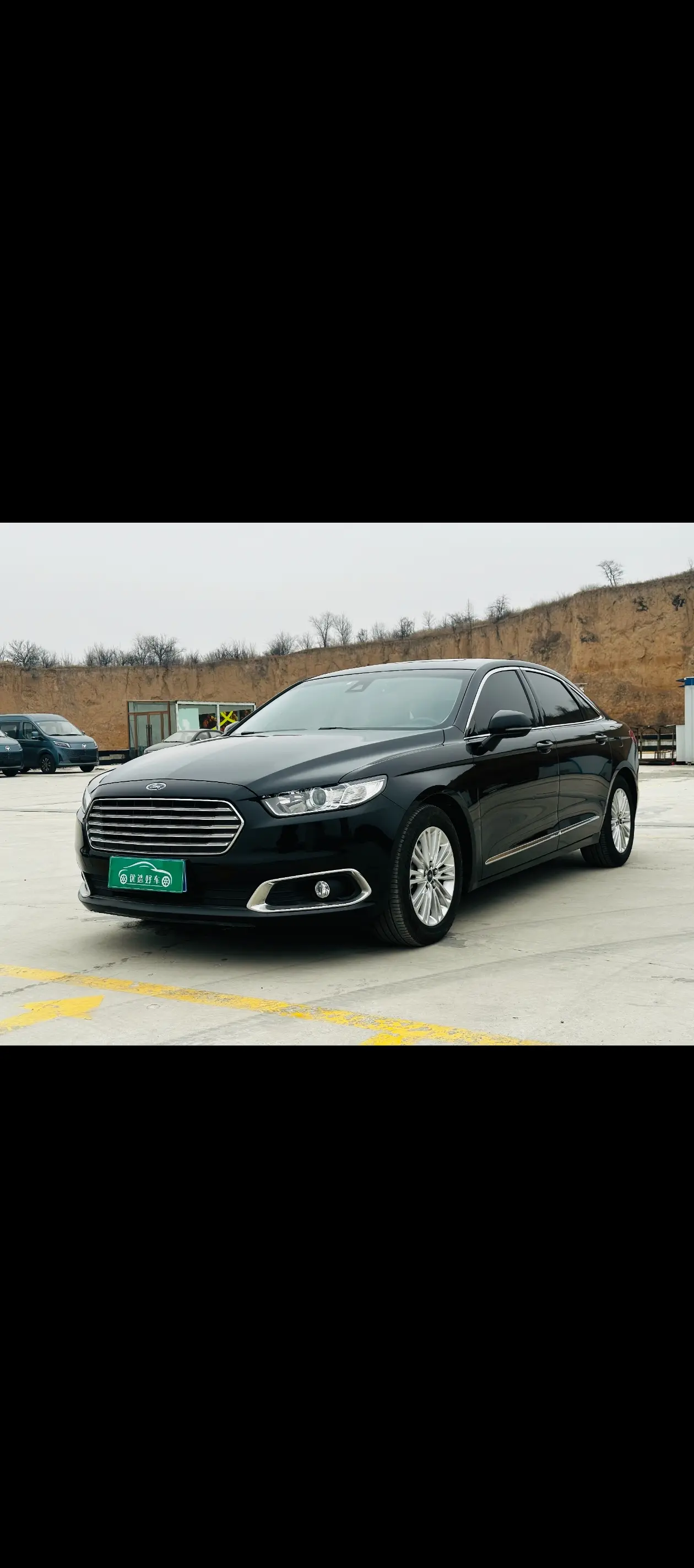 Ford Taurus