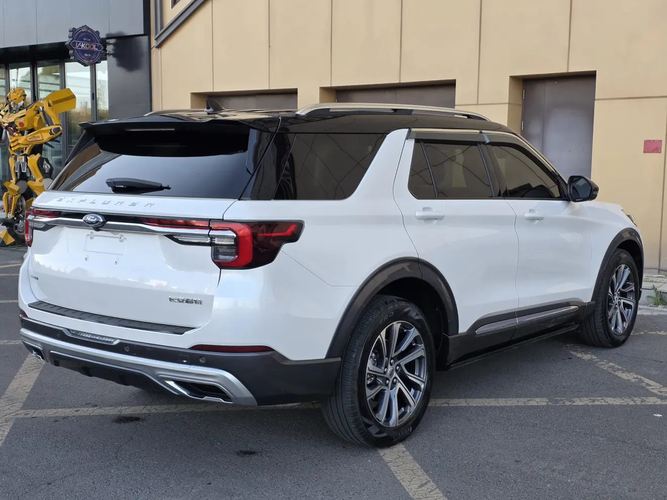 Ford Explorer