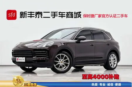 catalog-car-11