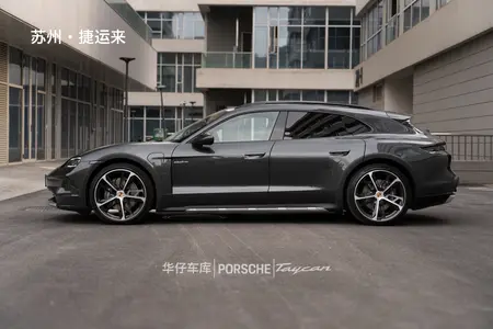 catalog-car-3