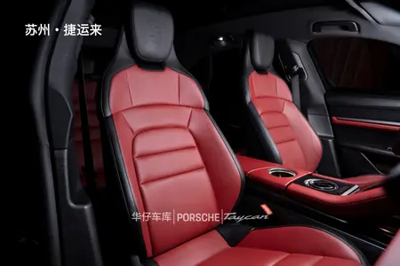 catalog-car-15