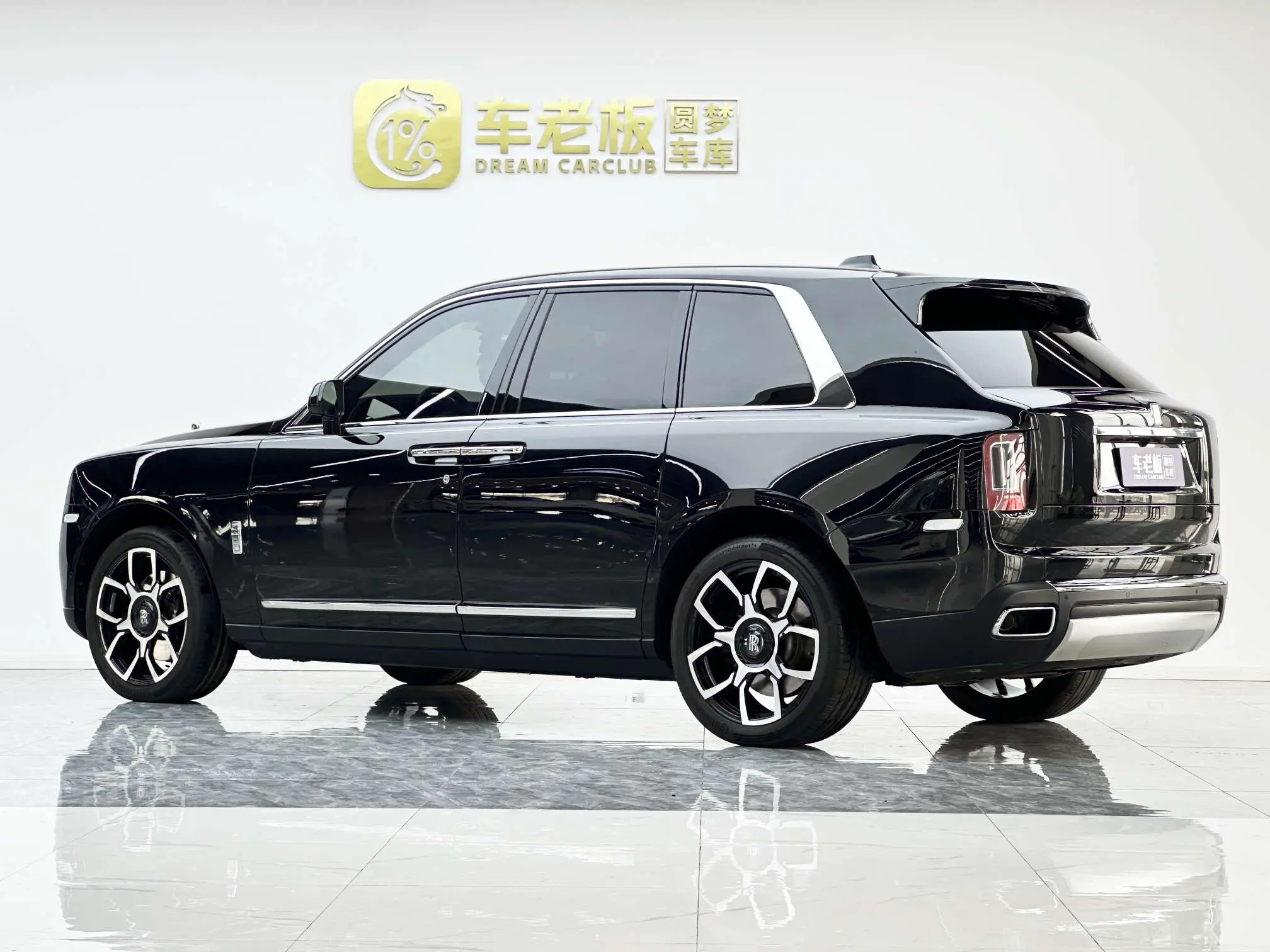 Rolls Royce Cullinan