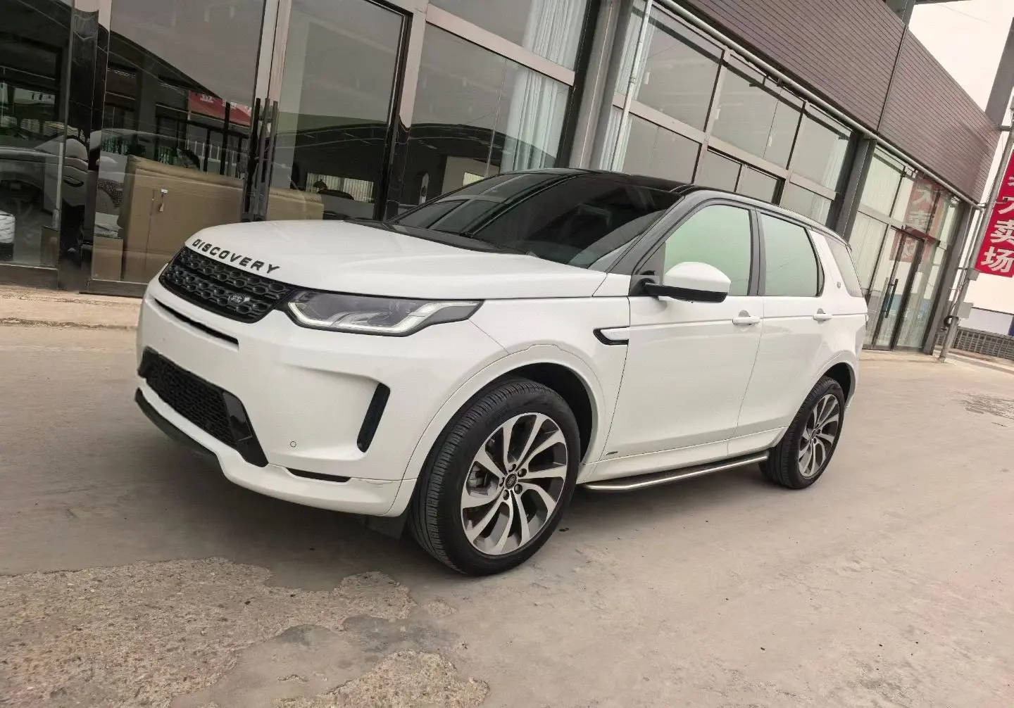 Land Rover Discover Sports
