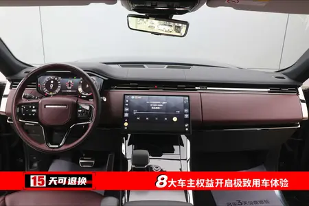catalog-car-23