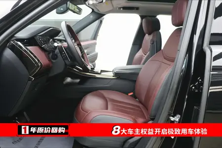 catalog-car-25