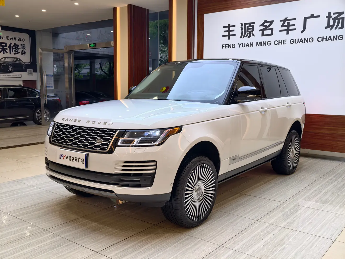 Land Rover Range rover