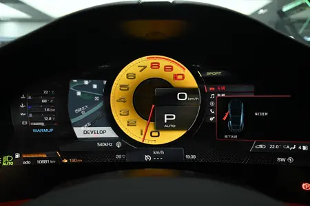 catalog-car-11