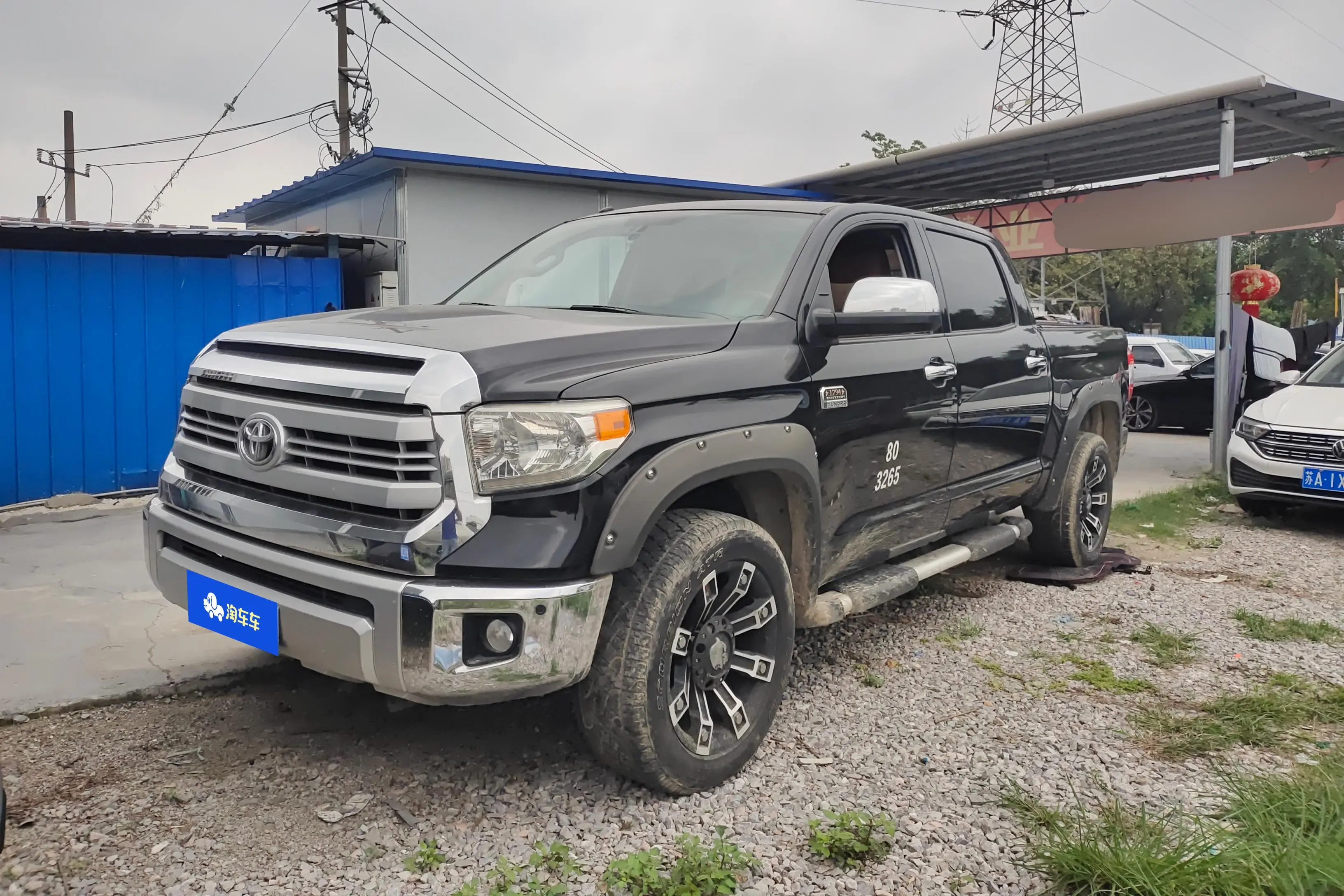 Toyota Smooth road