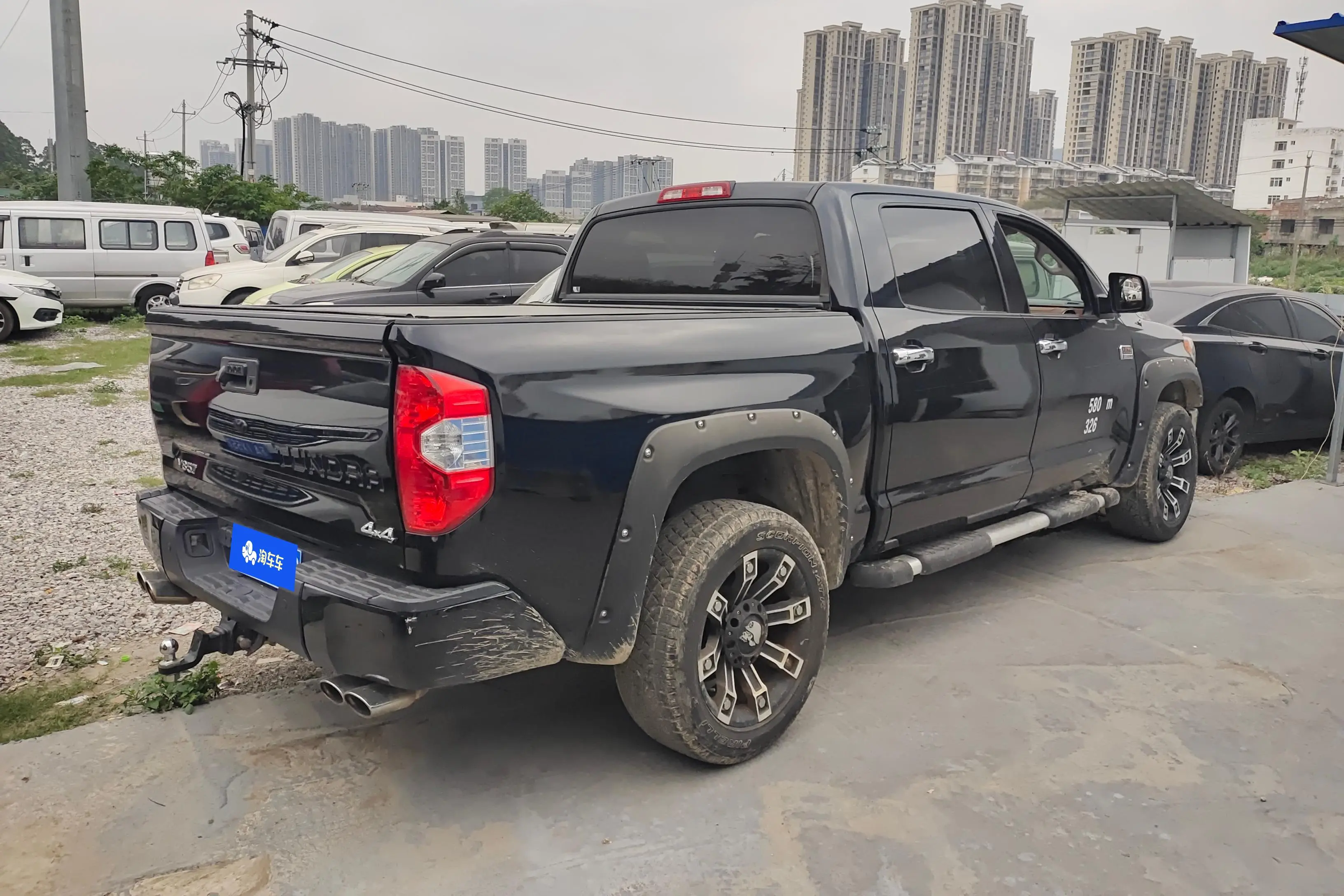 Toyota Smooth road