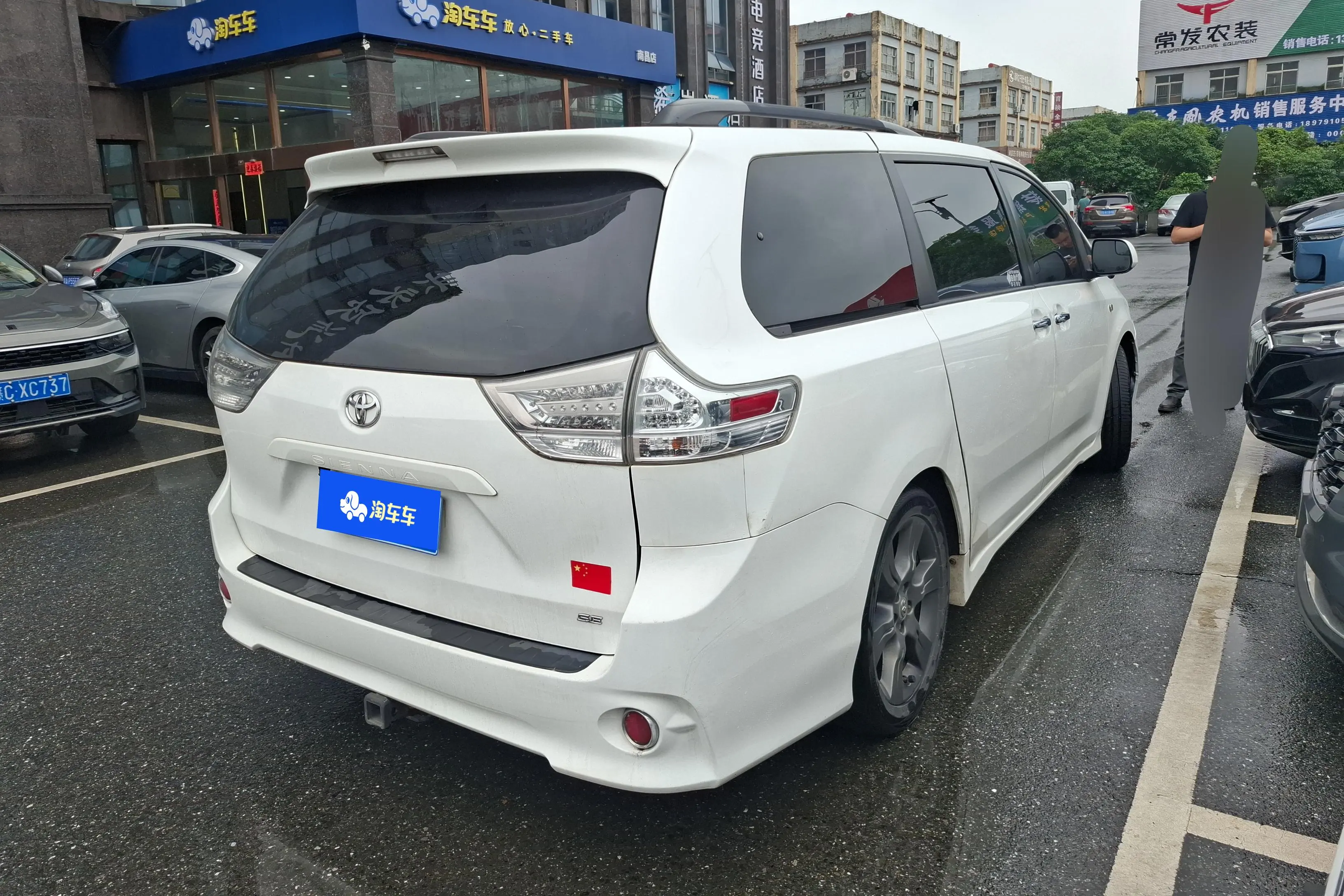 Toyota Sienna