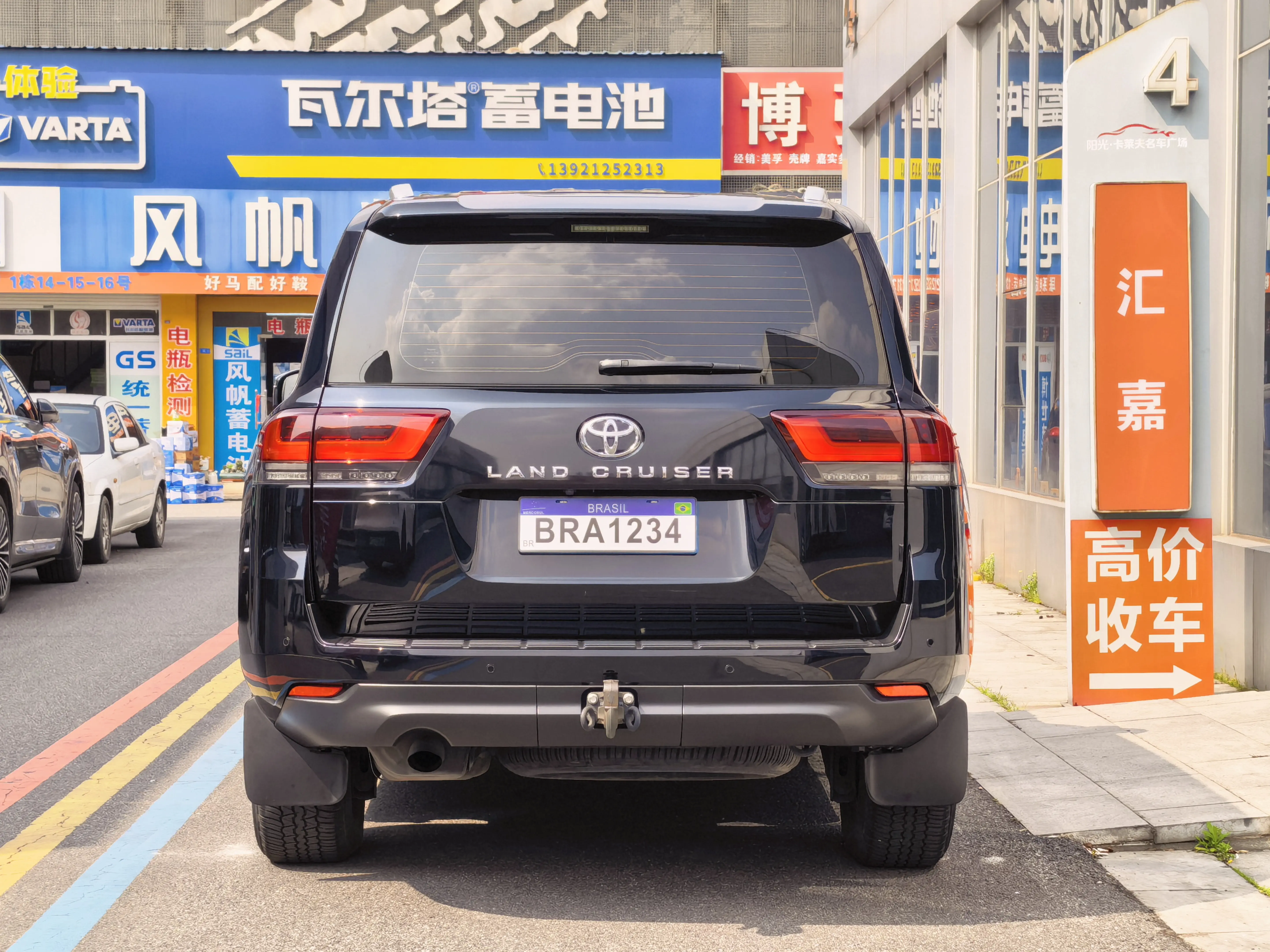Toyota Land Cruiser