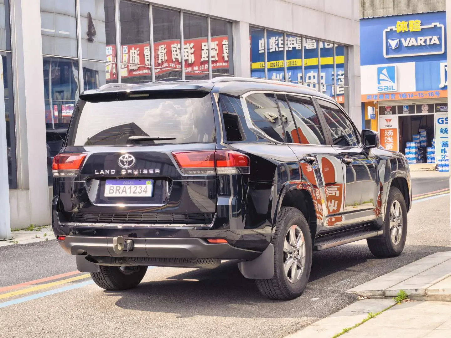 Toyota Land Cruiser